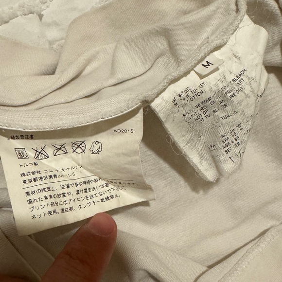 Gosha Rubchinskiy - Picture 4 of 4